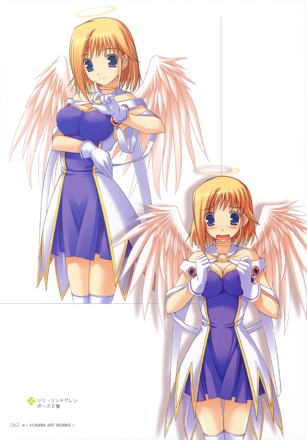 angel cleavage dress thighhighs wings yukirin