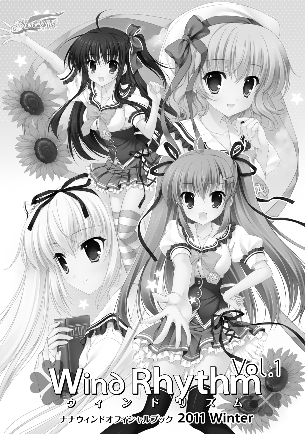 digital_version himezono_risa kusunoki_kukune mitha monochrome nanawind seifuku takasaki_honoka thighhighs yuyukana yuyuzuki_ako