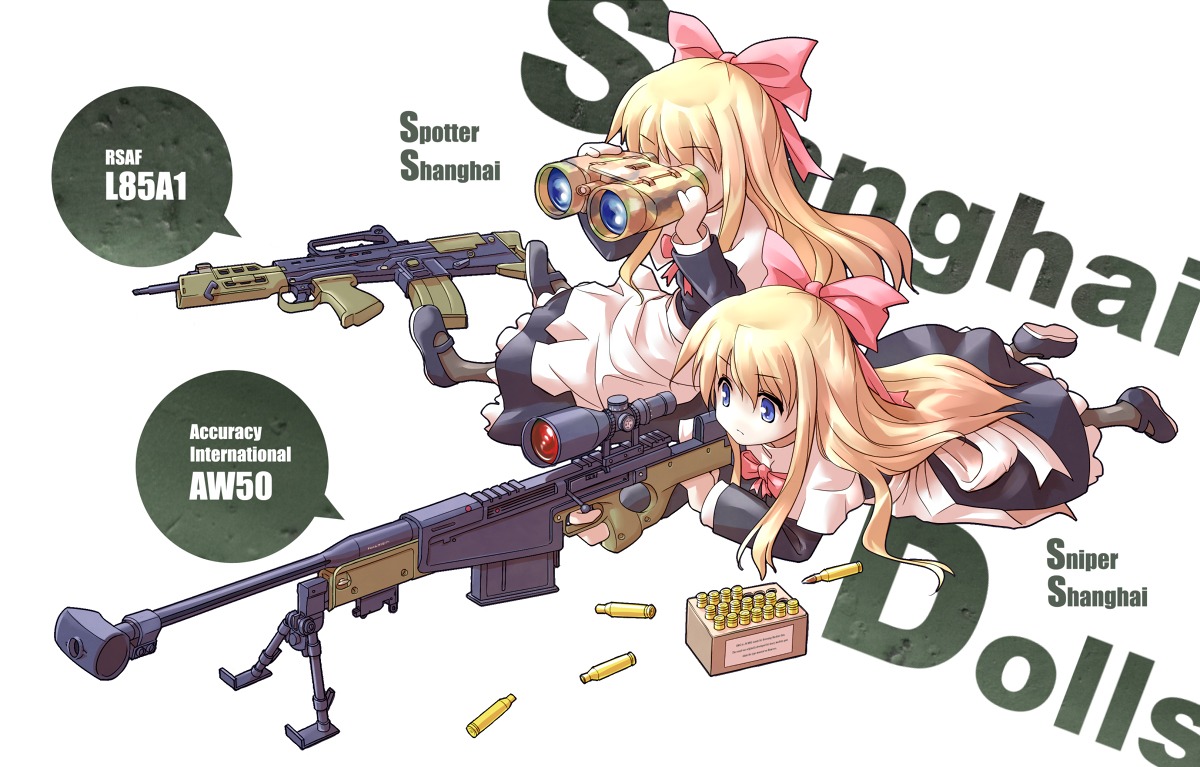 gun shanghai shirosa touhou