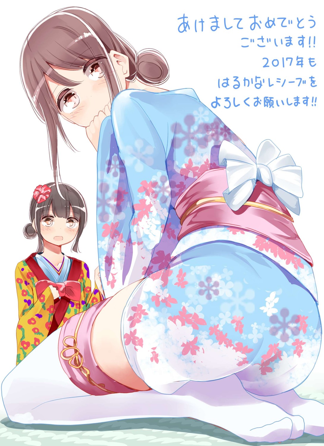 ass feet harukana_receive higa_kanata kimono nyoi_jizai oozora_haruka thighhighs