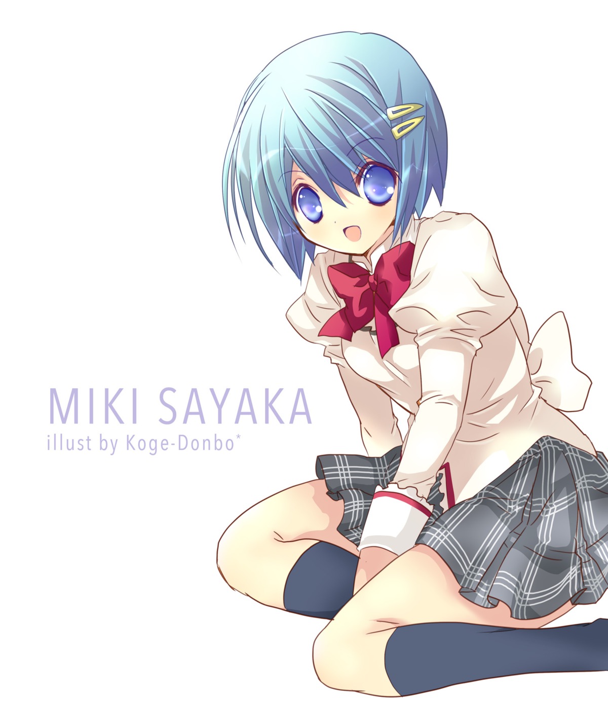 koge_donbo mahou_shoujo_madoka_magica miki_sayaka seifuku