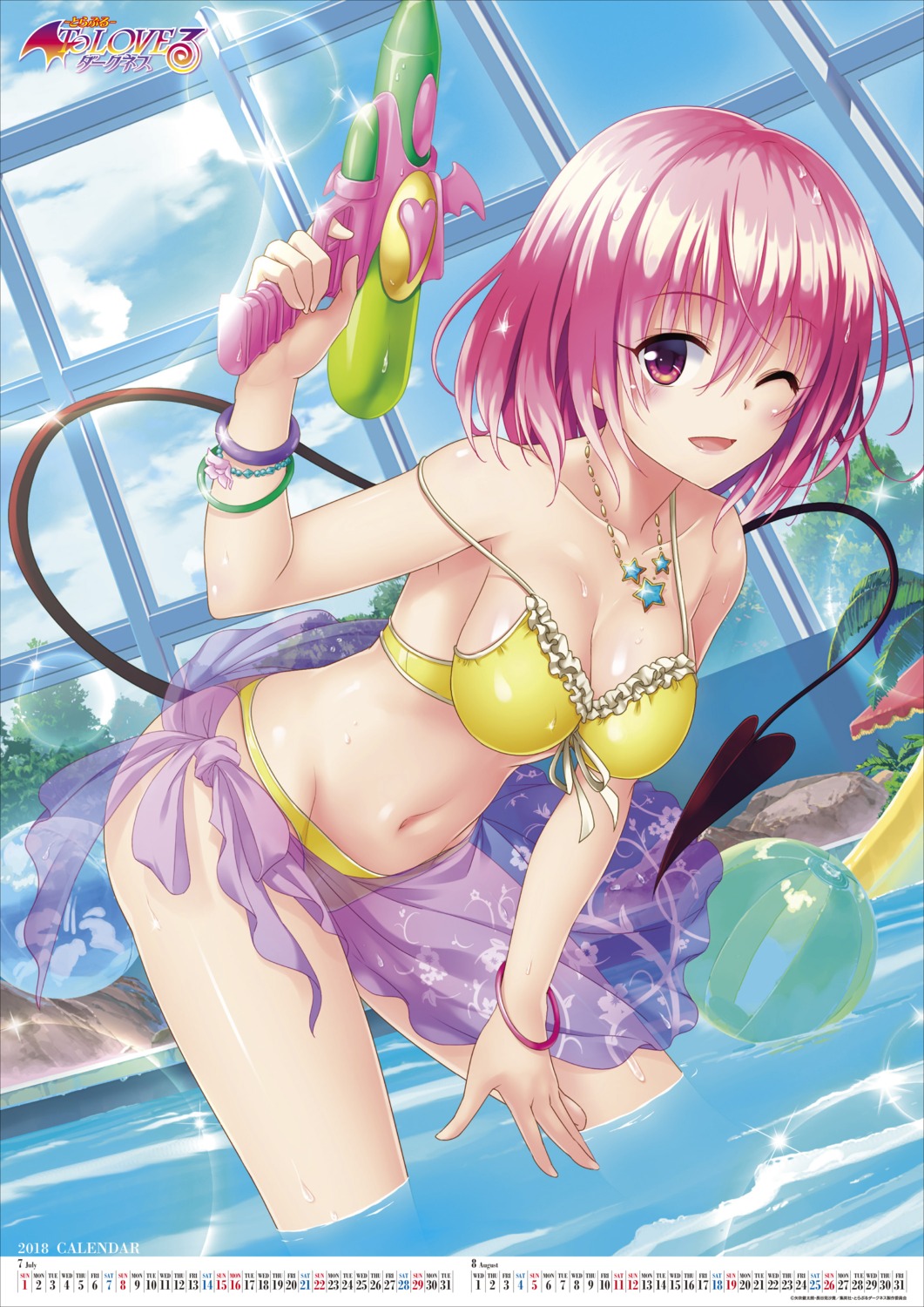 bikini calendar cleavage gun momo_velia_deviluke see_through swimsuits tail to_love_ru to_love_ru_darkness wet yabuki_kentarou