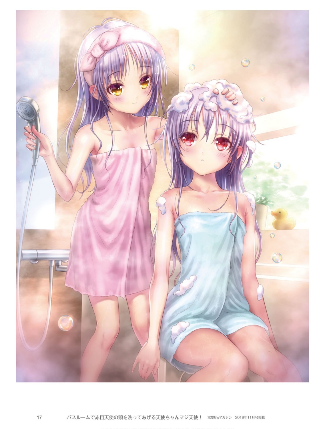 akame_tenshi angel_beats! goto-p key tachibana_kanade towel