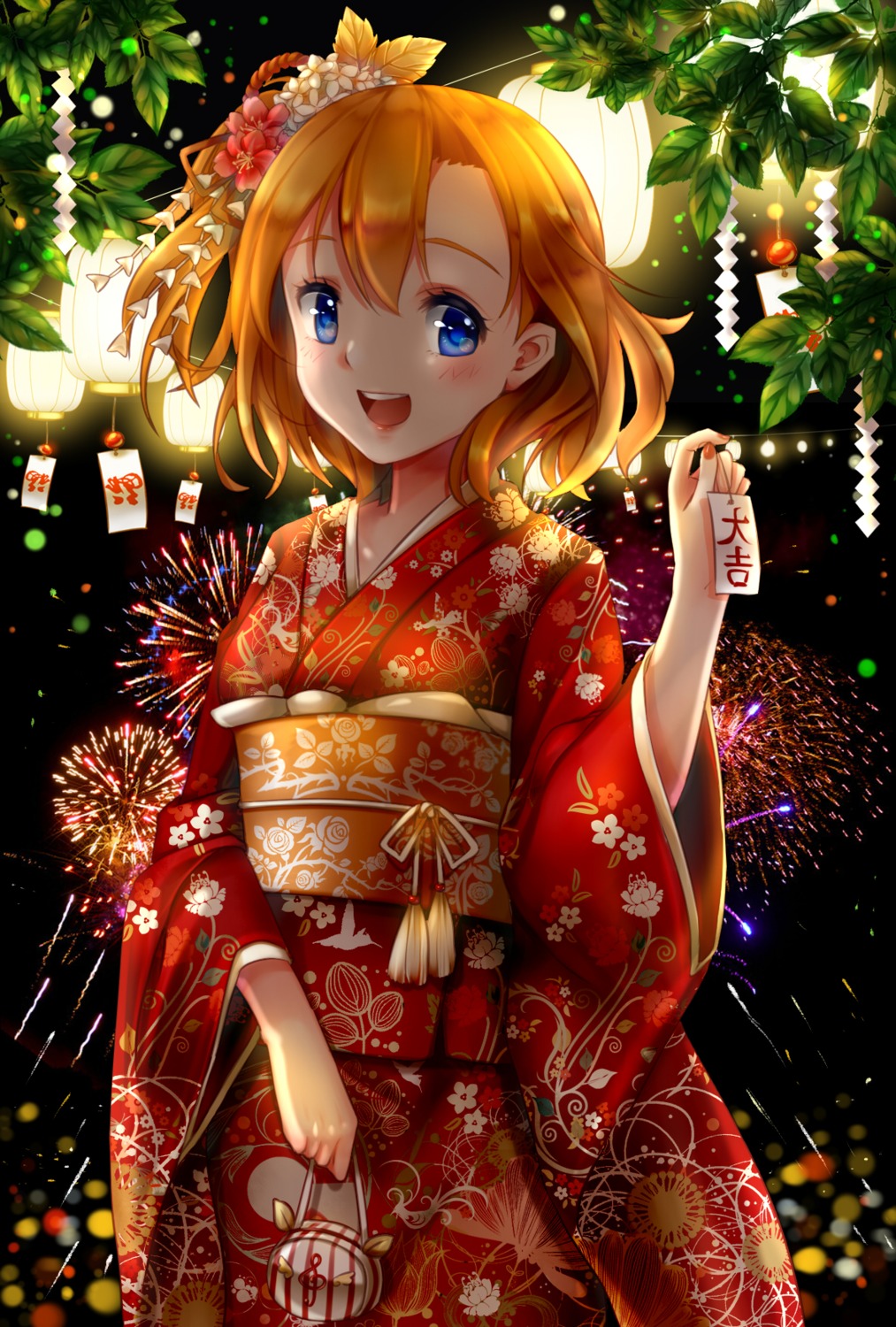 douyacai kimono kousaka_honoka love_live!