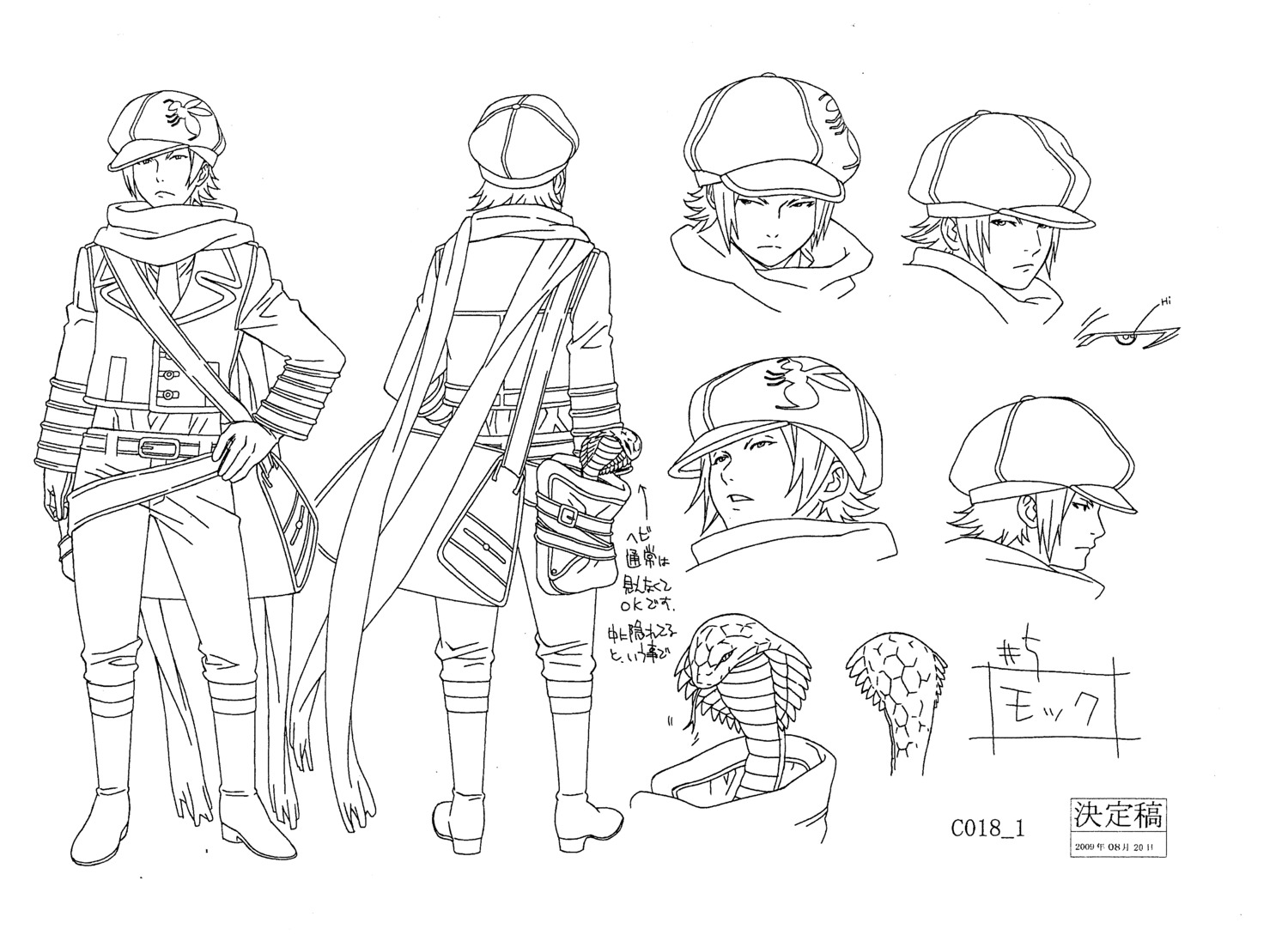 character_design line_art monochrome shiba_minako tegami_bachi uniform