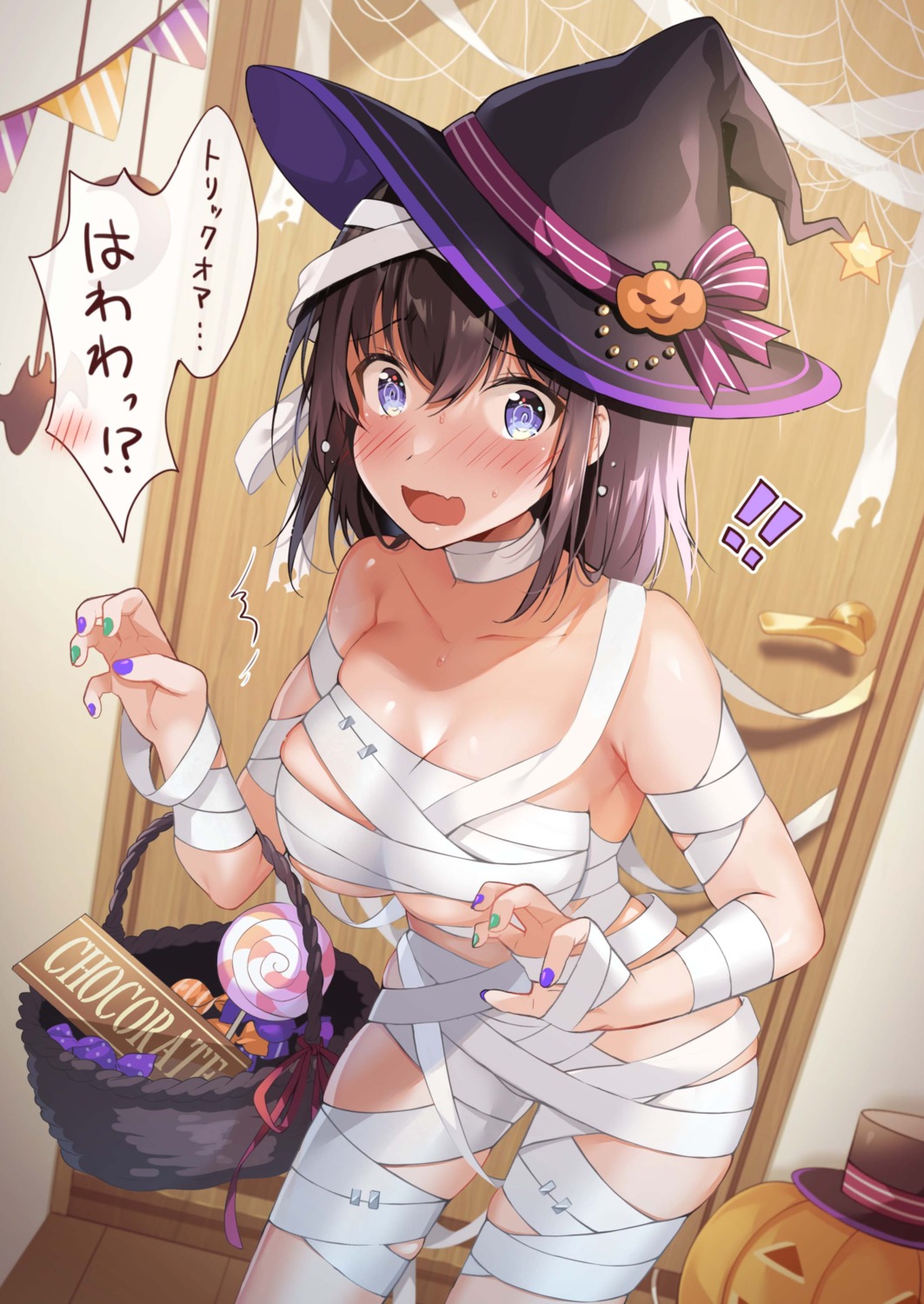 bandages halloween naked_ribbon tagme witch