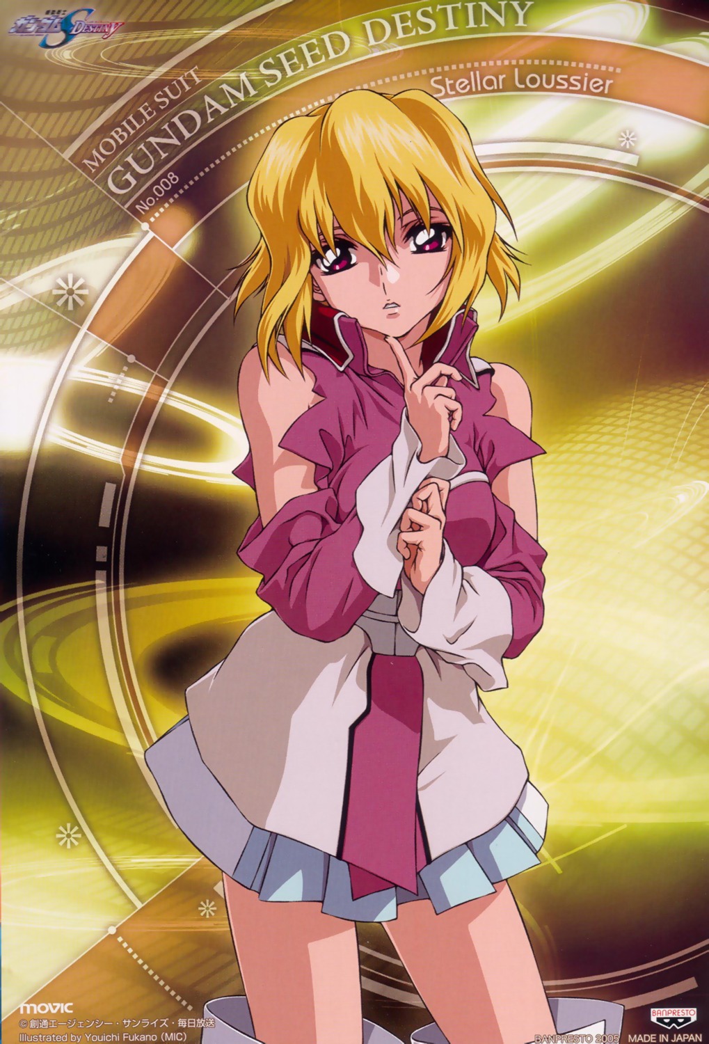 fukano_youichi gundam gundam_seed gundam_seed_destiny stella_loussier uniform