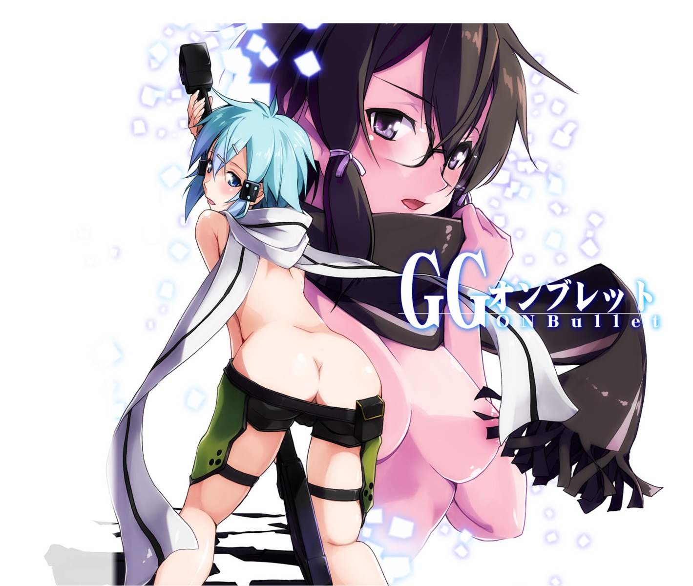 areola asada_shino ass cameltoe gun gun_gale_online megane nagare_hyougo nopan sinon sword_art_online topless