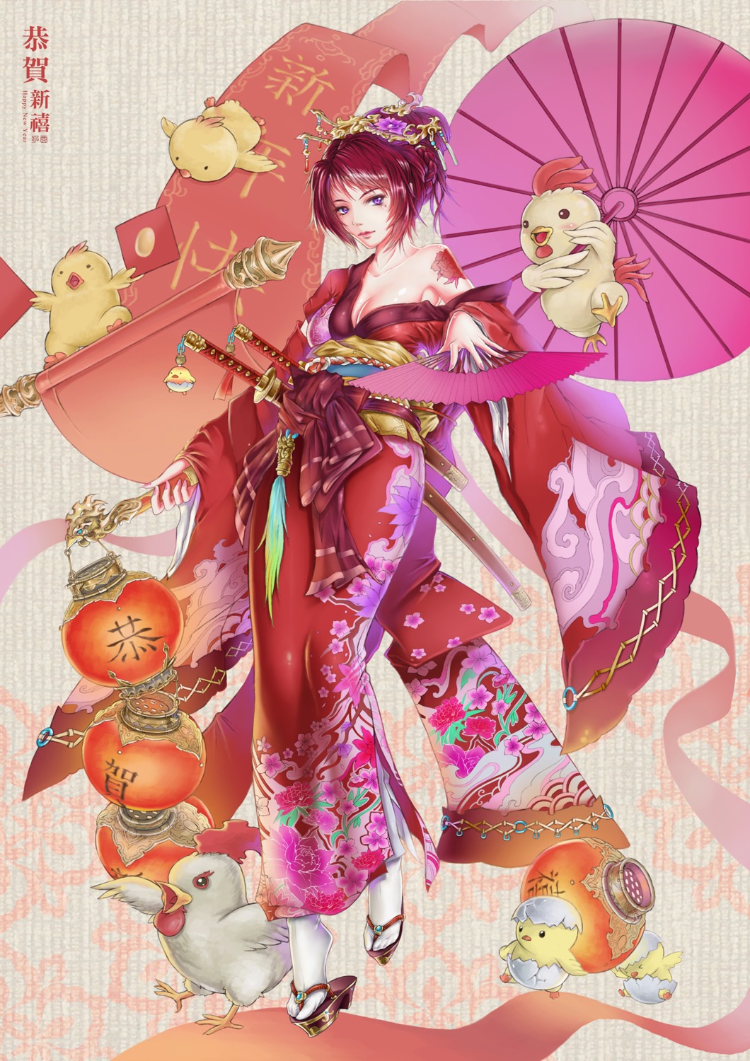 cleavage gi_gi kimono sword tattoo umbrella