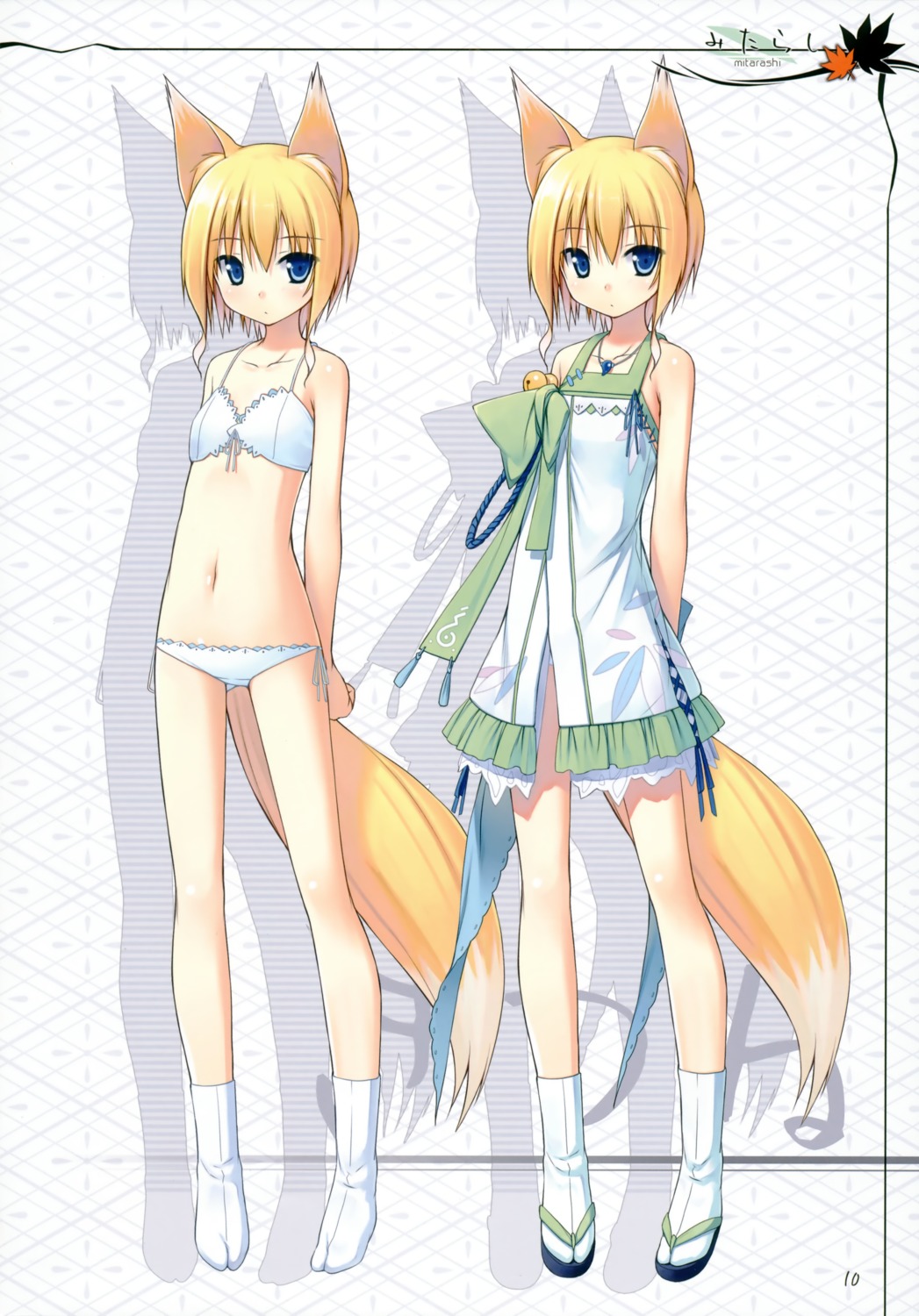 animal_ears asahiage bra kitsune pantsu poco tail