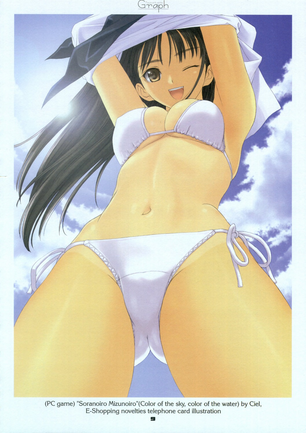 bikini mizushima_asa shirt_lift sora_no_iro_mizu_no_iro swimsuits tan_lines tony_taka