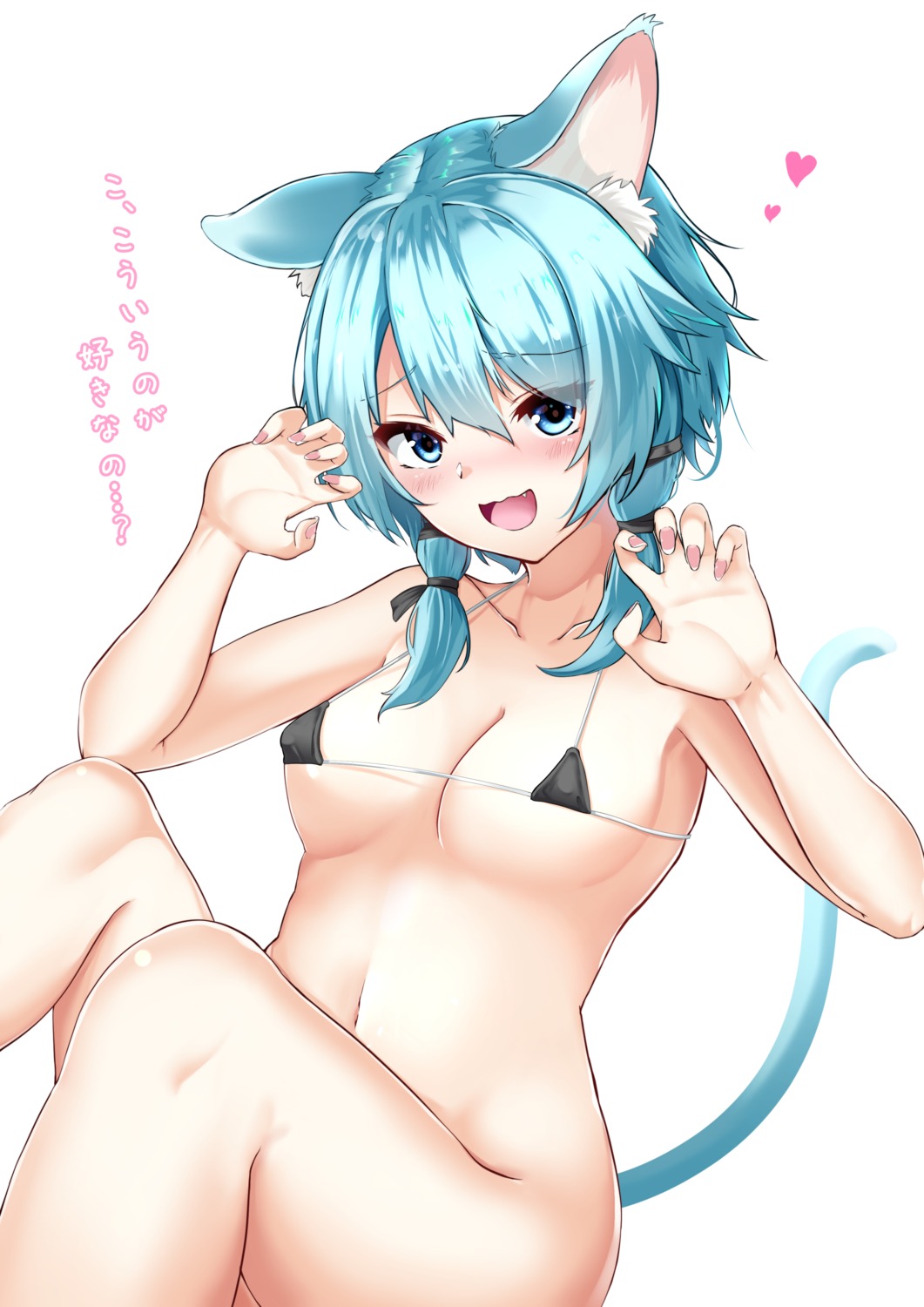 animal_ears bikini_top bottomless erect_nipples masaki_nanaya nekomimi sinon swimsuits sword_art_online tail