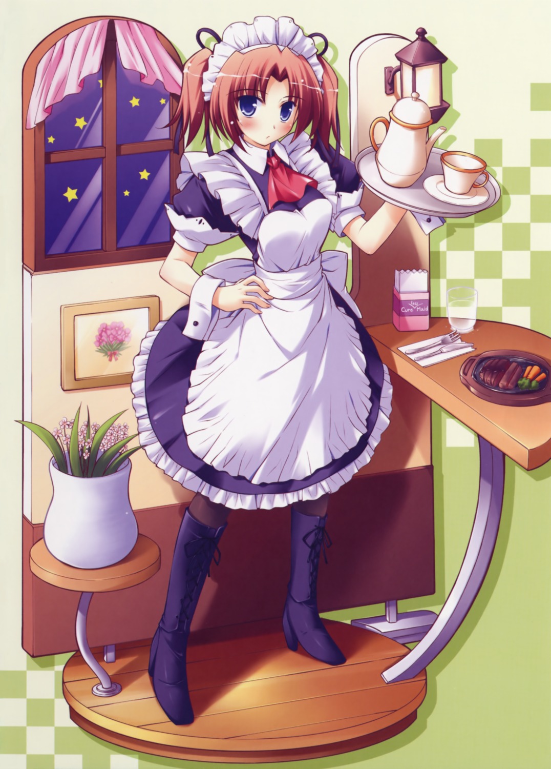 ko~cha maid