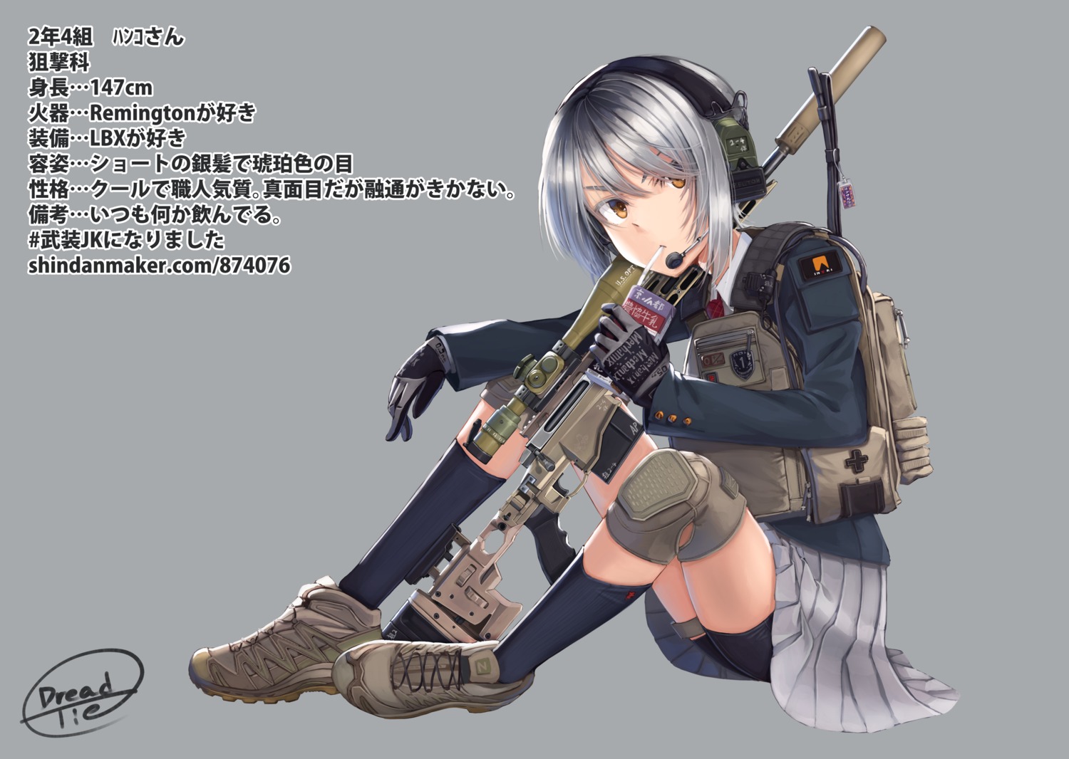 bike_shorts dreadtie gun headphones seifuku skirt_lift