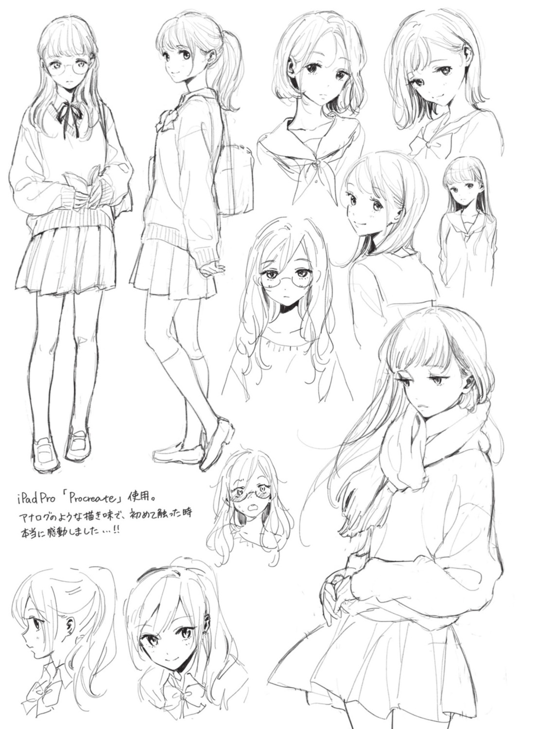 expression megane monochrome morikura_en seifuku sketch sweater