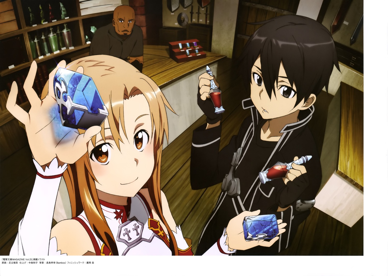 adachi_shingo agil asuna_(sword_art_online) kirito sword_art_online