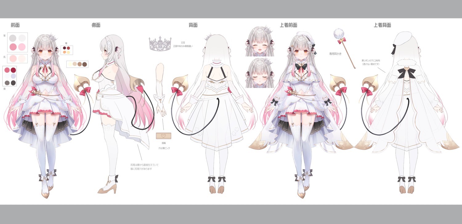 character_design cleavage expression heels honey_strap nanashi_inc. rukako stockings suou_patra tail thighhighs