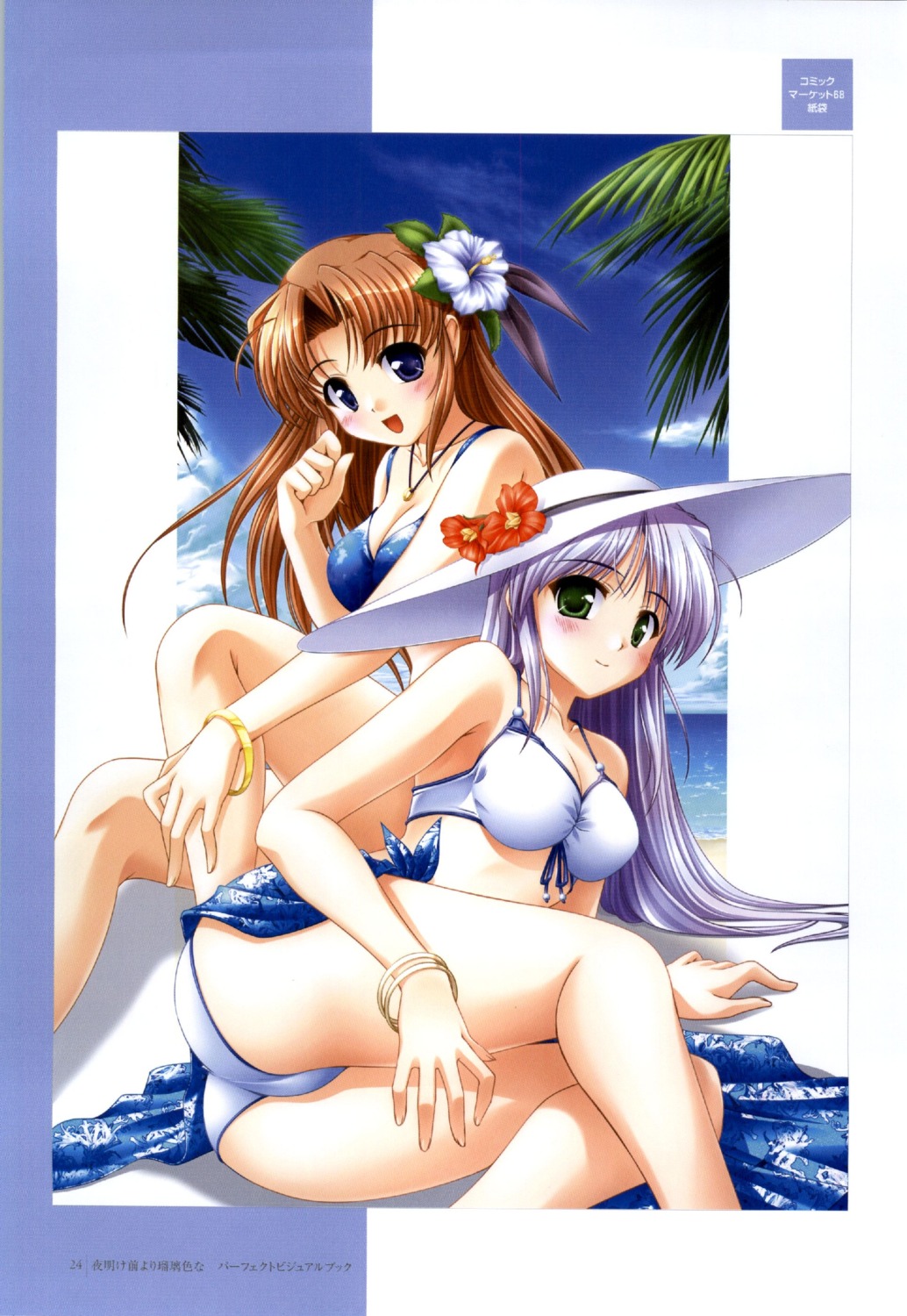 bekkankou bikini feena_fam_earthlight swimsuits takamizawa_natsuki yoake_mae_yori_ruriiro_na