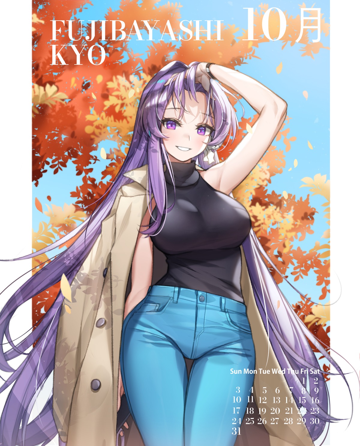 calendar clannad clannad_after_story fujibayashi_kyou piyo_(pixiv_2308057) sweater