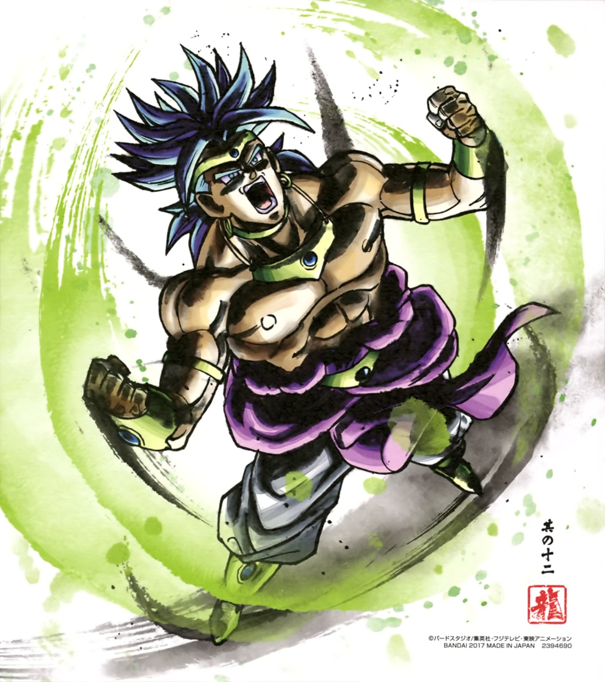 broly dragon_ball male