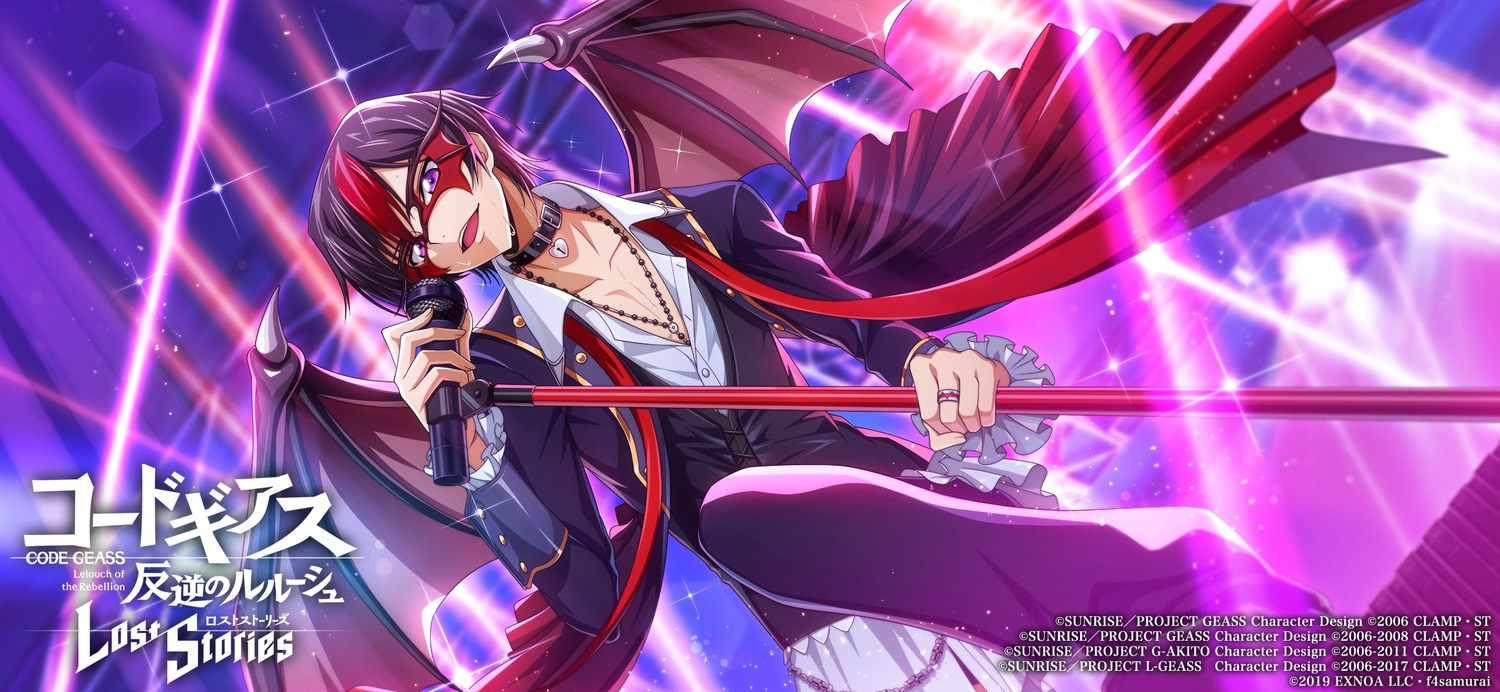 code_geass code_geass:_lost_stories devil lelouch_lamperouge male wet wings