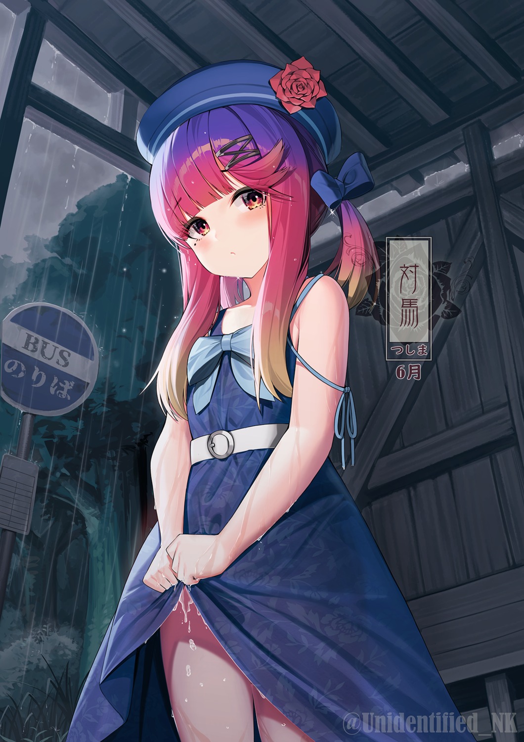 dress kantai_collection see_through skirt_lift summer_dress tsushima_(kancolle) unidentified_nk wet wet_clothes