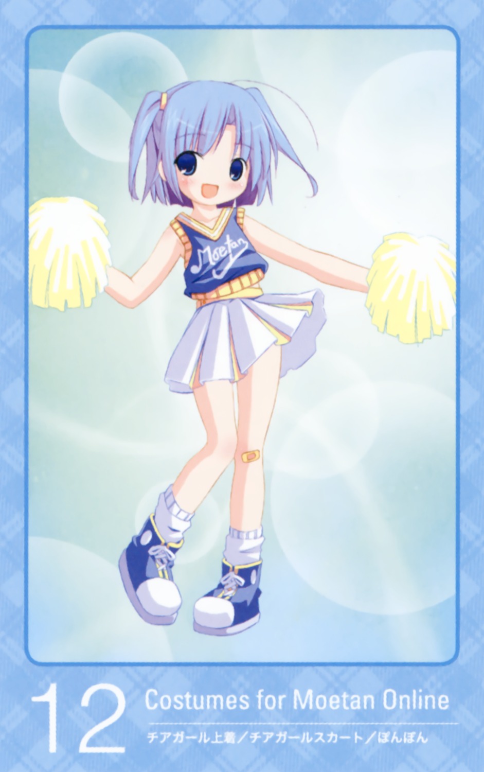 cheerleader moetan pastel_ink pop