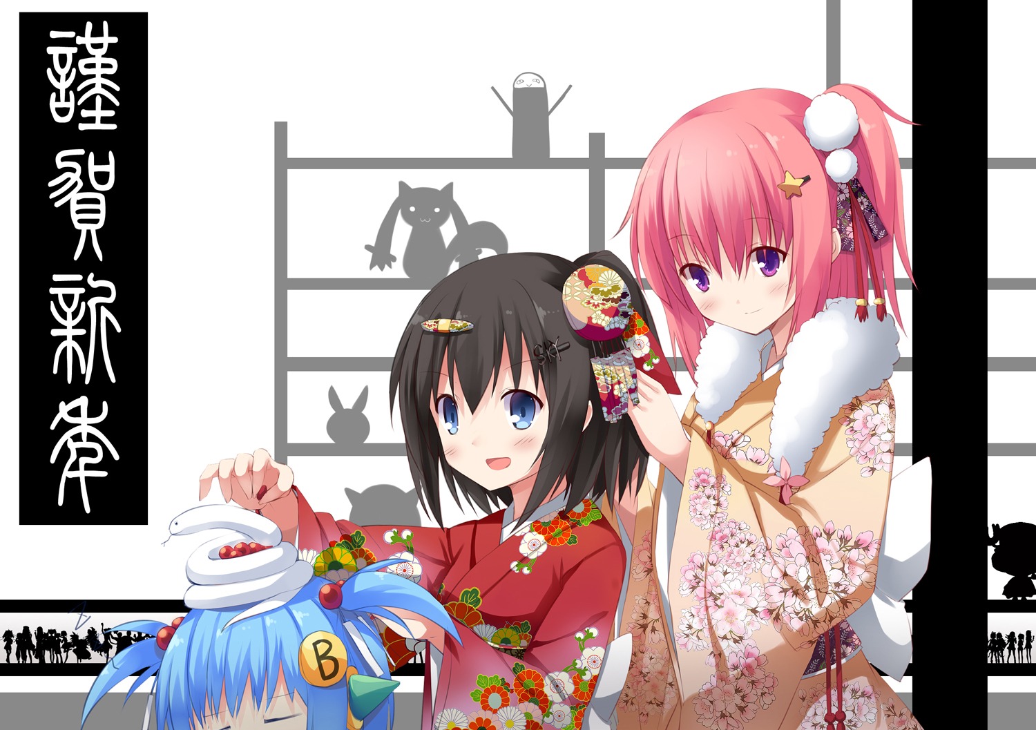 huohai kimono kyubey puella_magi_madoka_magica