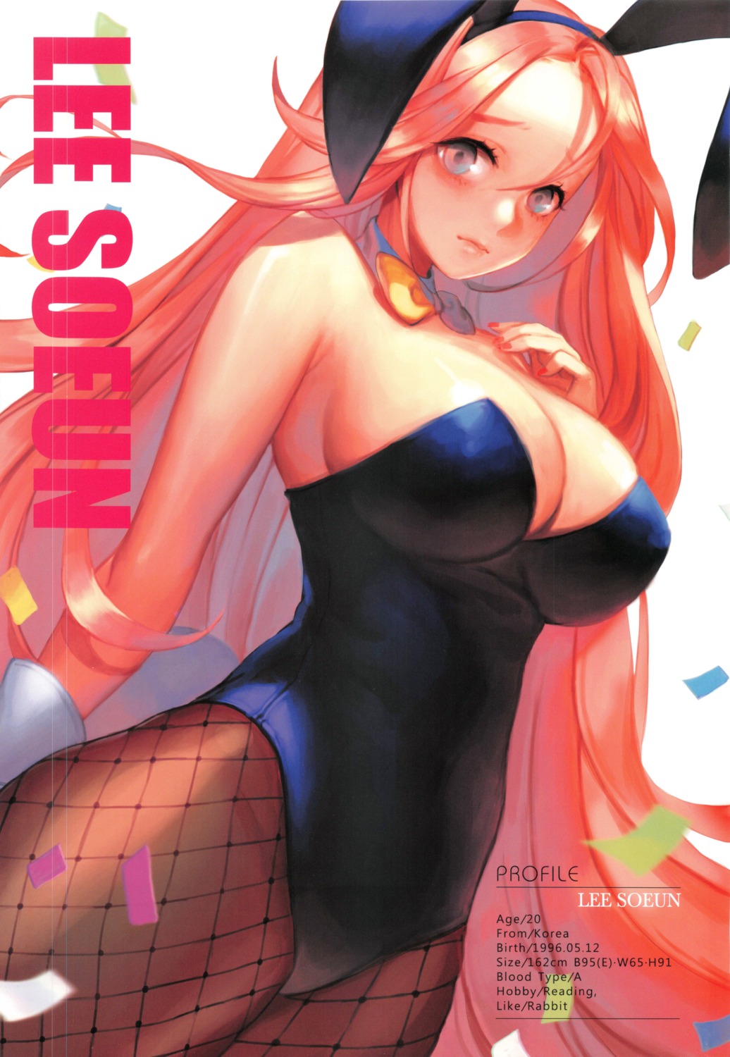 angshung animal_ears bunny_ears bunny_girl fishnets pantyhose screening tail team_b.rose