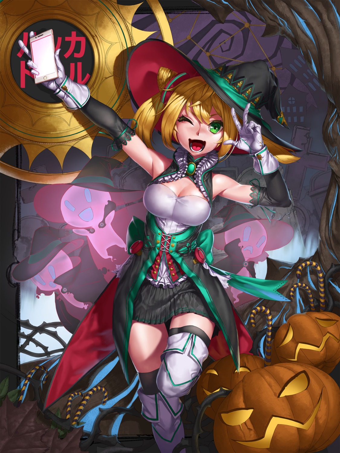 cleavage hacka_doll hacka_doll_no._1 halloween monologue thighhighs witch