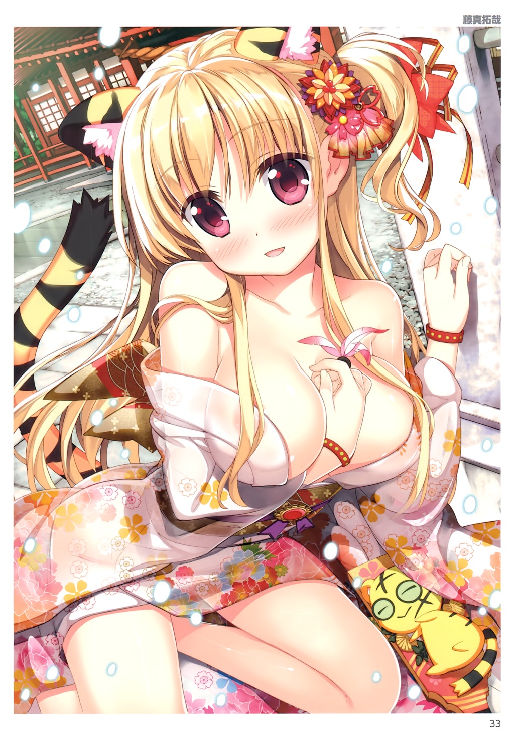 animal_ears areola breast_hold fujima_takuya no_bra nopan open_shirt see_through tail toranoana yukata