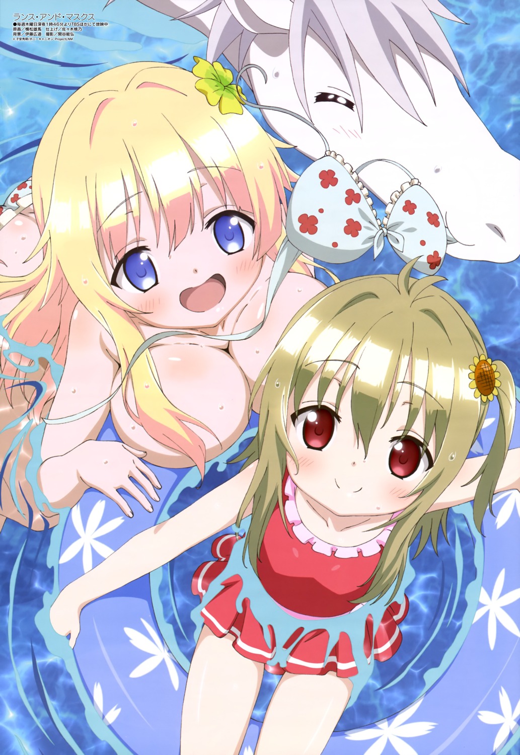 alice_cleveland bikini kidouin_makio lance_n'_masques shirohime_(lance_n'_masques) swimsuits topless wardrobe_malfunction wet yokomatsu_yuuma