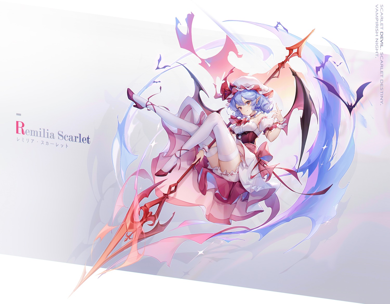 bloomers dress heels irisrey pointy_ears remilia_scarlet skirt_lift thighhighs touhou weapon wings