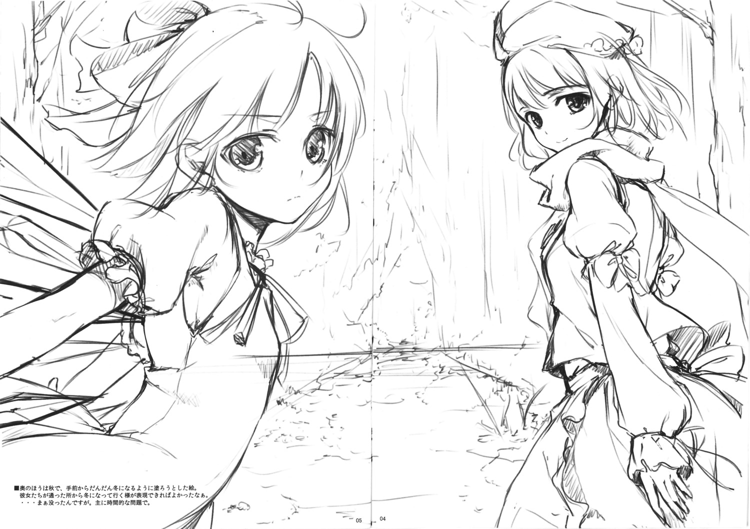 ke-ta monochrome sketch touhou