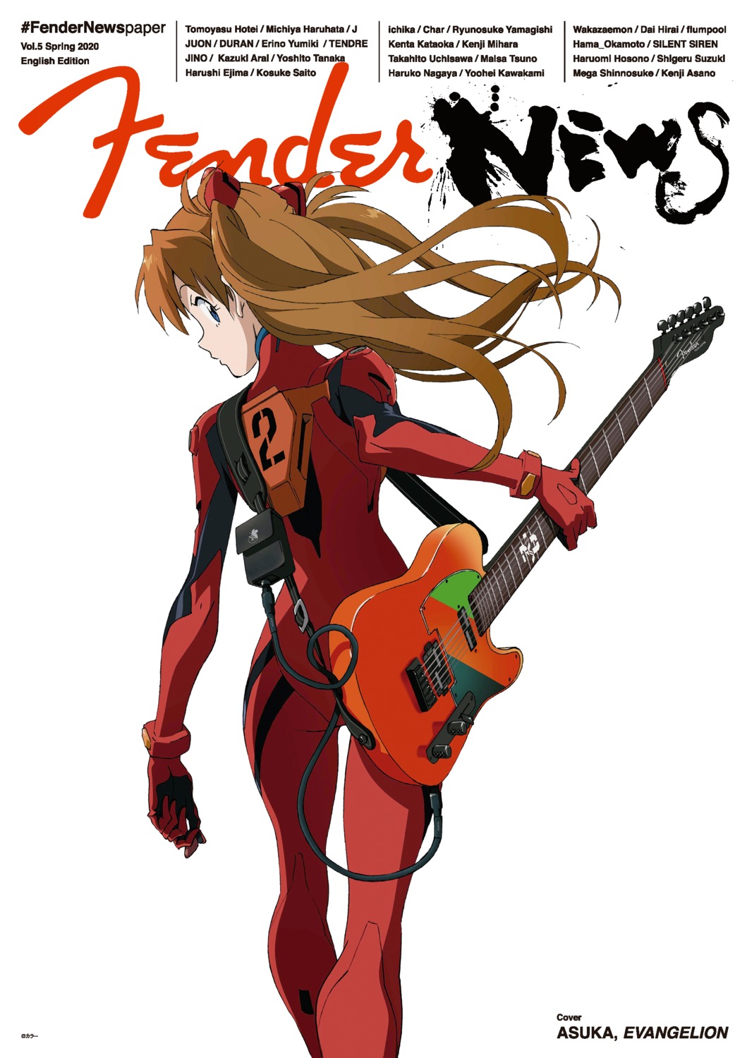 ass bodysuit guitar neon_genesis_evangelion souryuu_asuka_langley tsurumaki_kazuya