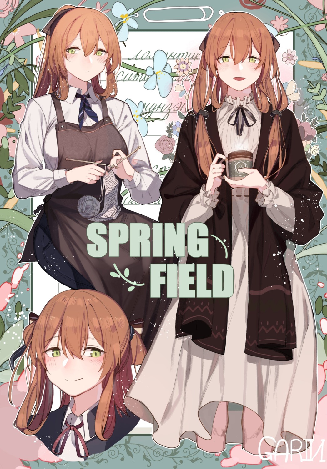 dress garin girls_frontline seifuku springfield_(girls_frontline)