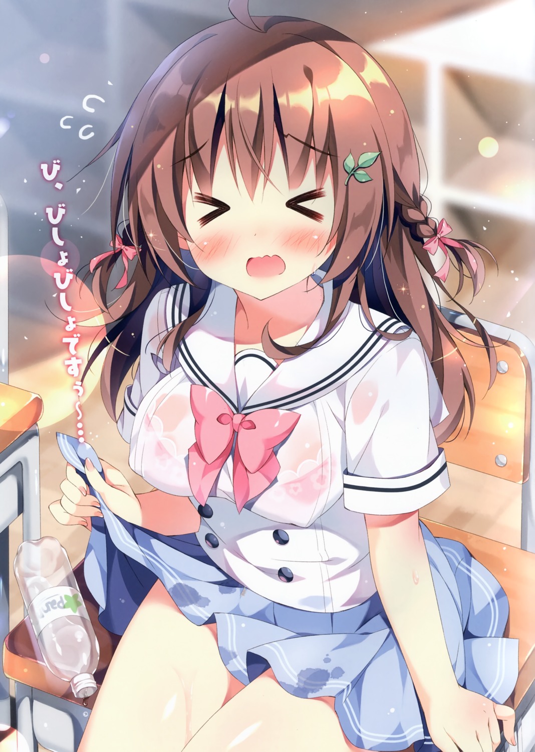 bra erect_nipples pan pan_no_mimi seifuku skirt_lift wet_clothes