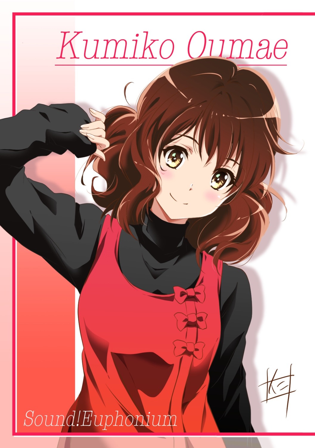 hibike!_euphonium nii_manabu oumae_kumiko