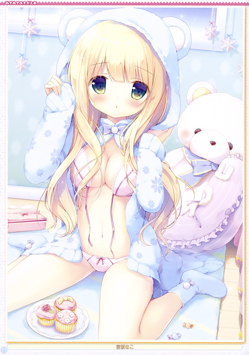 bra cleavage loli miyasaka_naco open_shirt pantsu