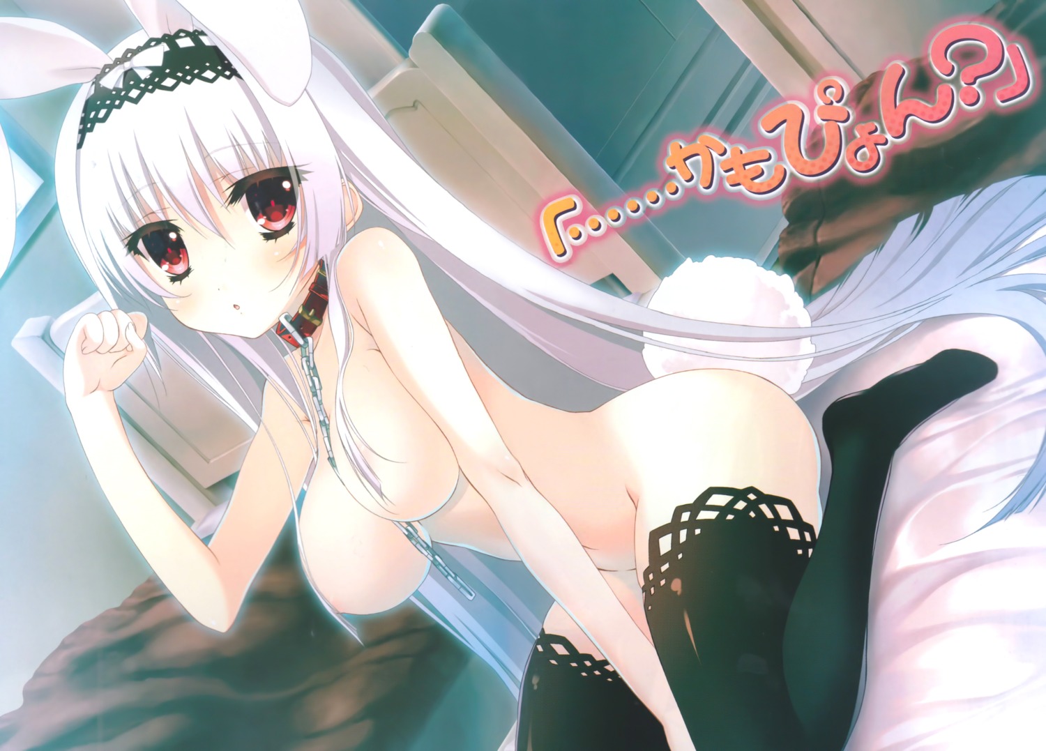 animal_ears bondage bunny_ears katagiri_hinata minazuki_shinobu naked tail thighhighs