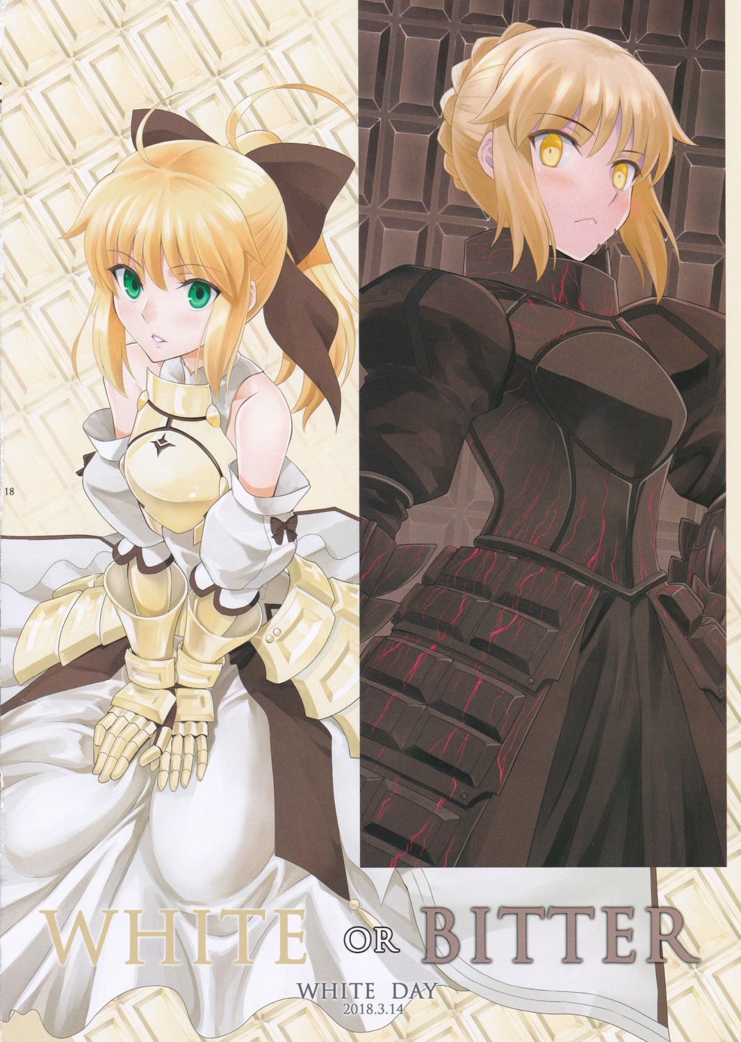 armor dress fate/grand_order saber saber_alter saber_lily shirotsumekusa