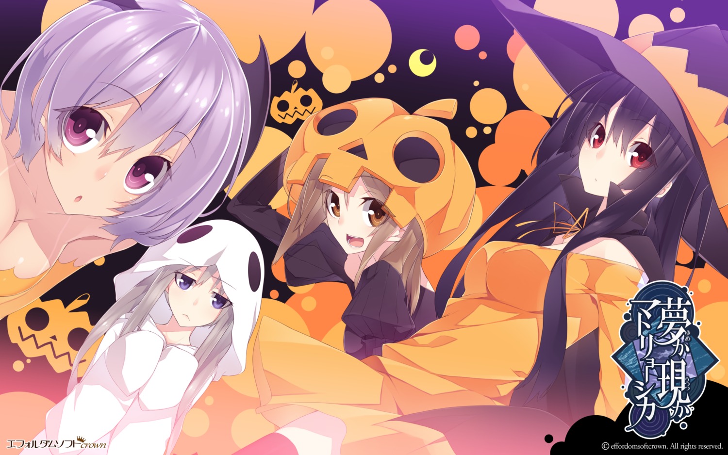 cleavage devil dress effordom_soft halloween houri_miyako mukunoki_shiori senmu_(senmudayo) thighhighs wadamori_isuka wallpaper wings witch yagiura_nagi yume_ka_utsutsu_ka_matryoshka