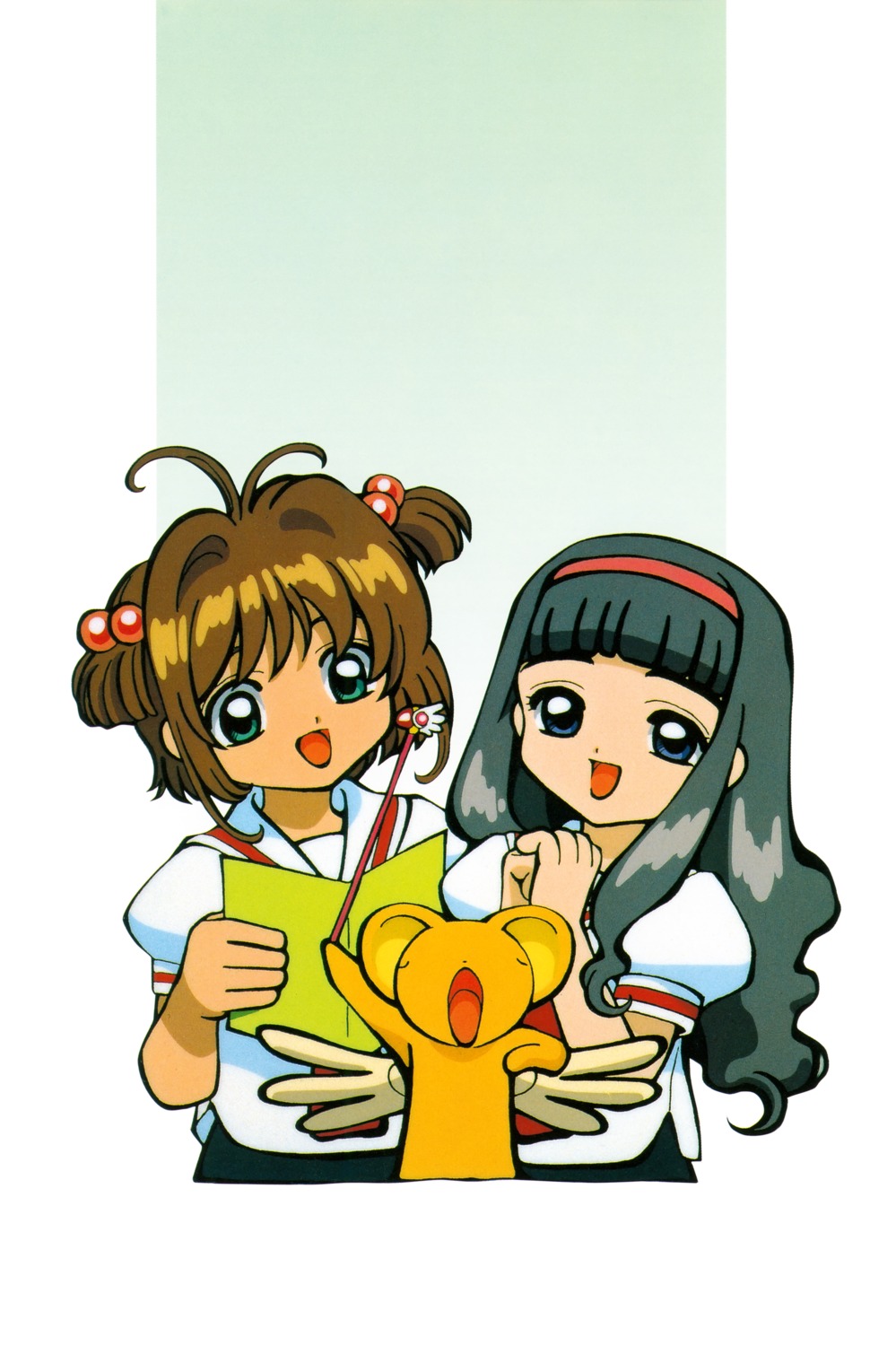 card_captor_sakura daidouji_tomoyo kerberos kinomoto_sakura madhouse seifuku takahashi_kumiko