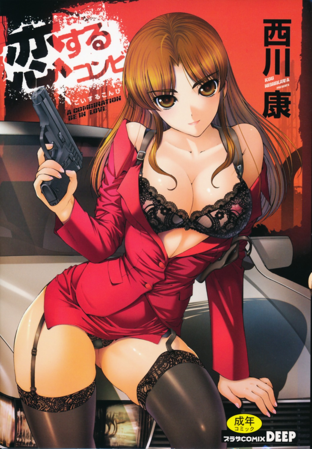 bra business_suit cleavage gun lingerie nipples nishikawa_kou open_shirt pantsu see_through stockings thighhighs