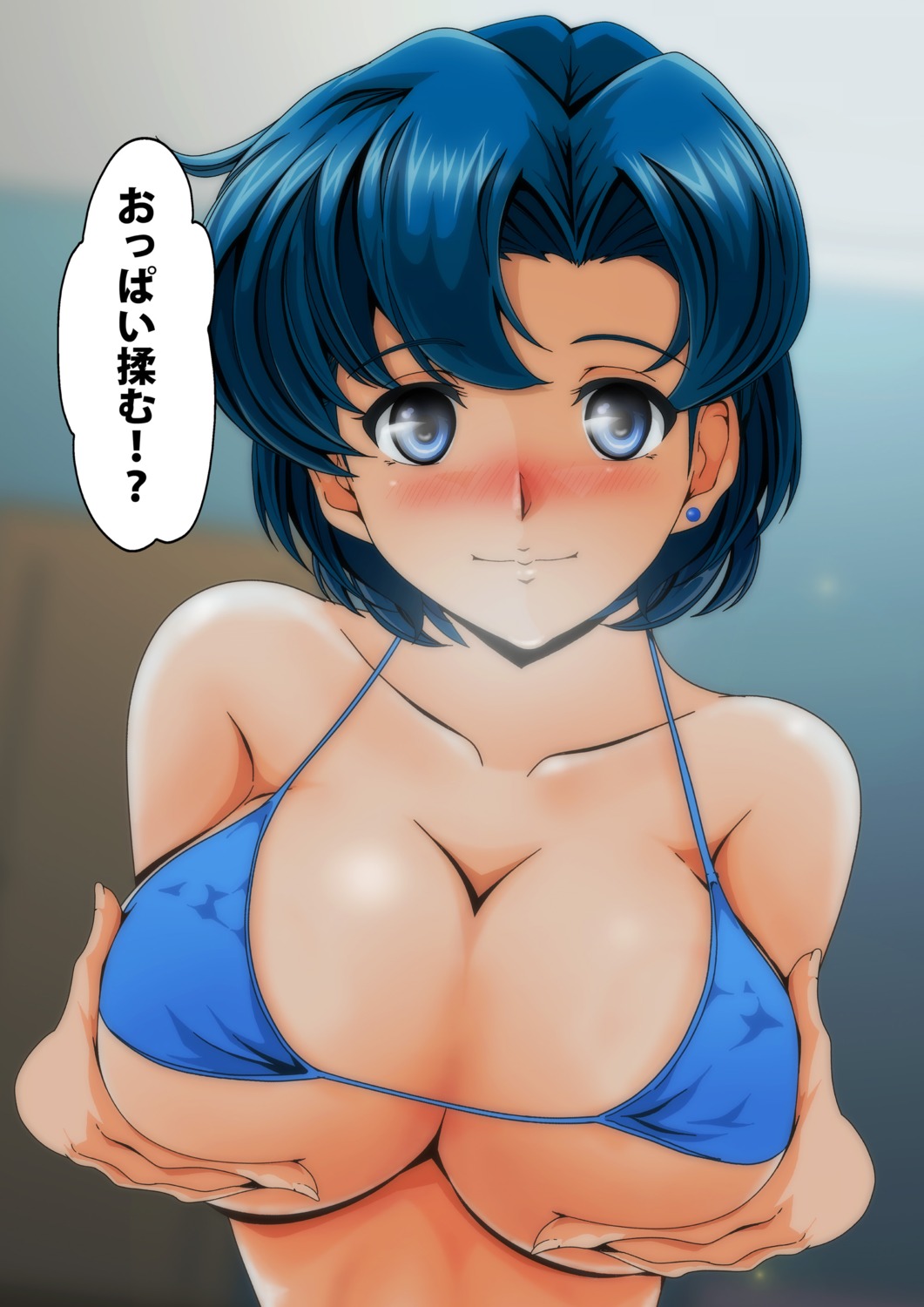 bikini_top breast_hold erect_nipples mizuno_ami nanashi_noiji sailor_moon