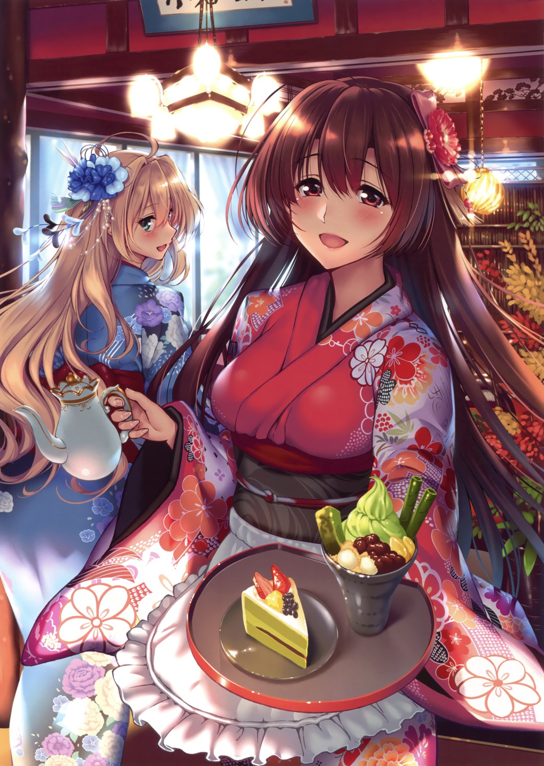 kimono piromizu waitress