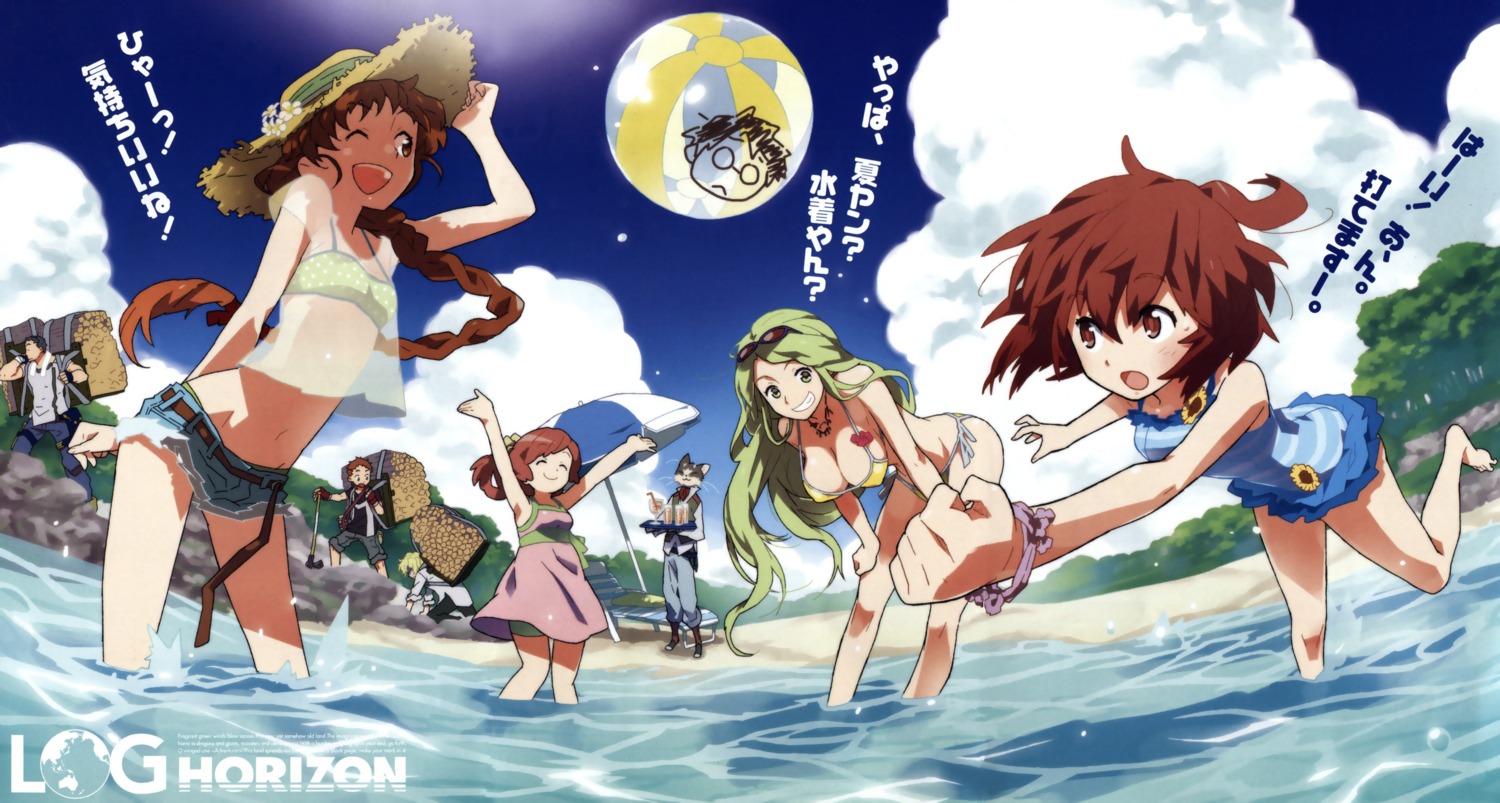 bikini cleavage isuzu log_horizon maryell minori_(log_horizon) naotsugu nyanta rundelhaus_code serara swimsuits touya_(log_horizon)