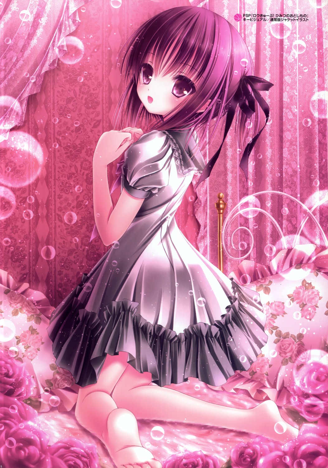 dress minato_tomoka ro-kyu-bu! tinkle