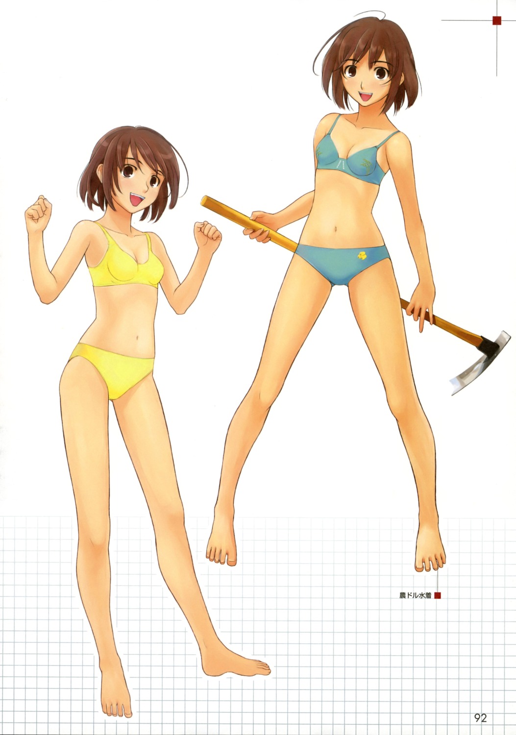 swimsuits takayama_kisai