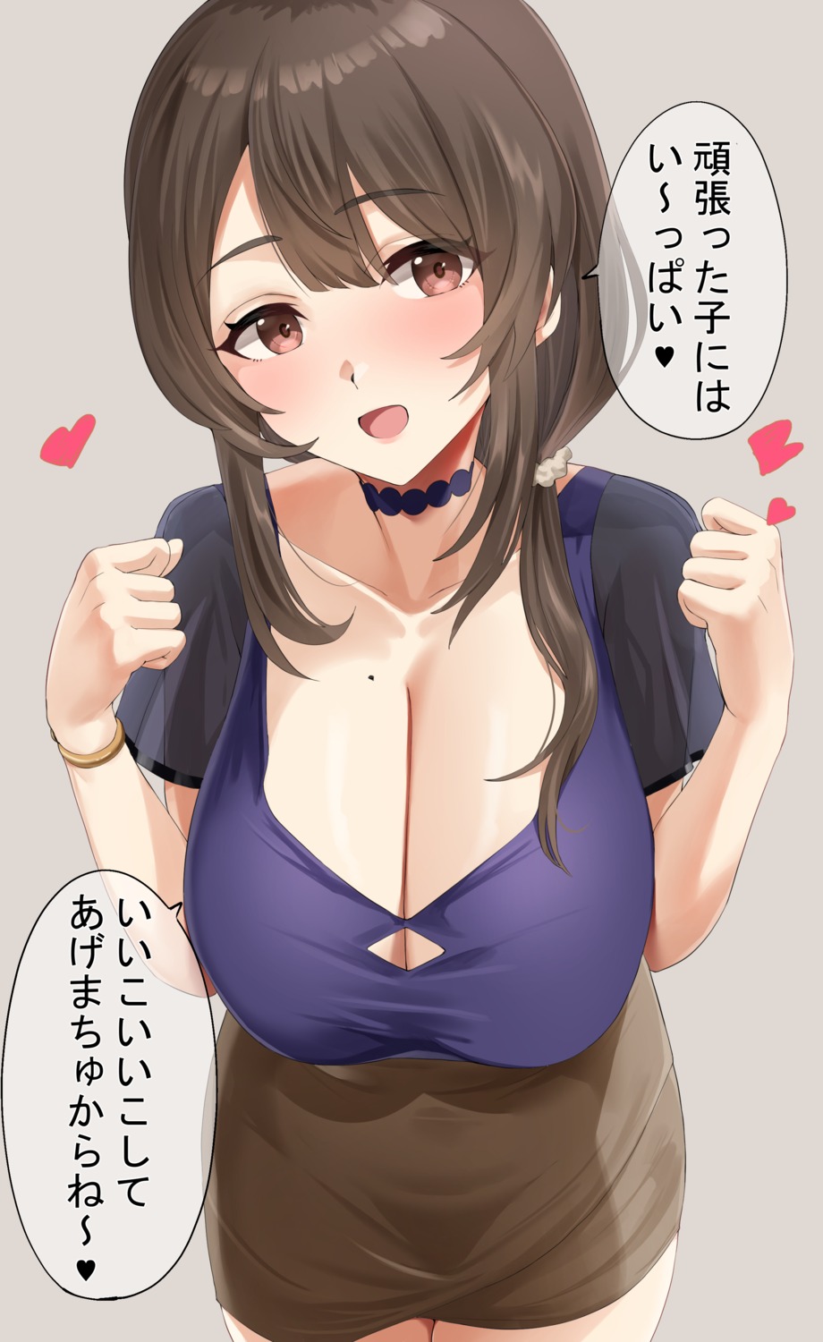 cleavage hotate-chan